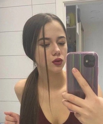 Карина