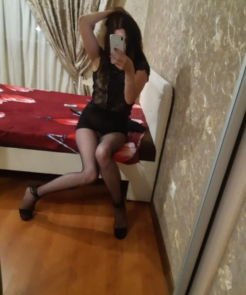Антонина